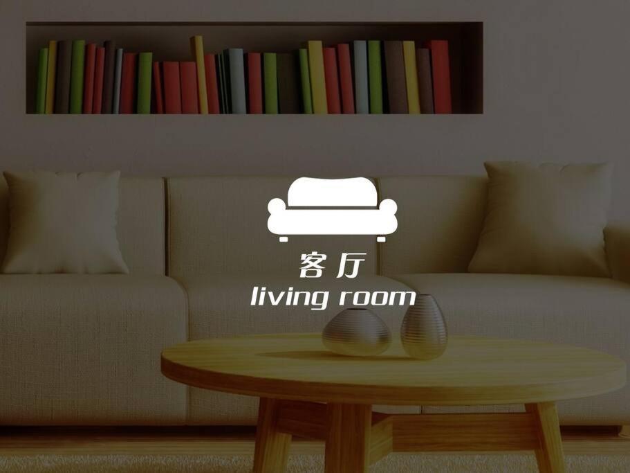 168 Sukhumvit 36精品公寓 Bangkok Room photo