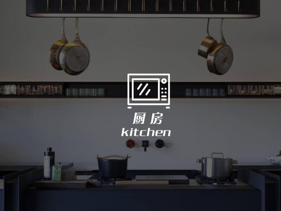 168 Sukhumvit 36精品公寓 Bangkok Room photo